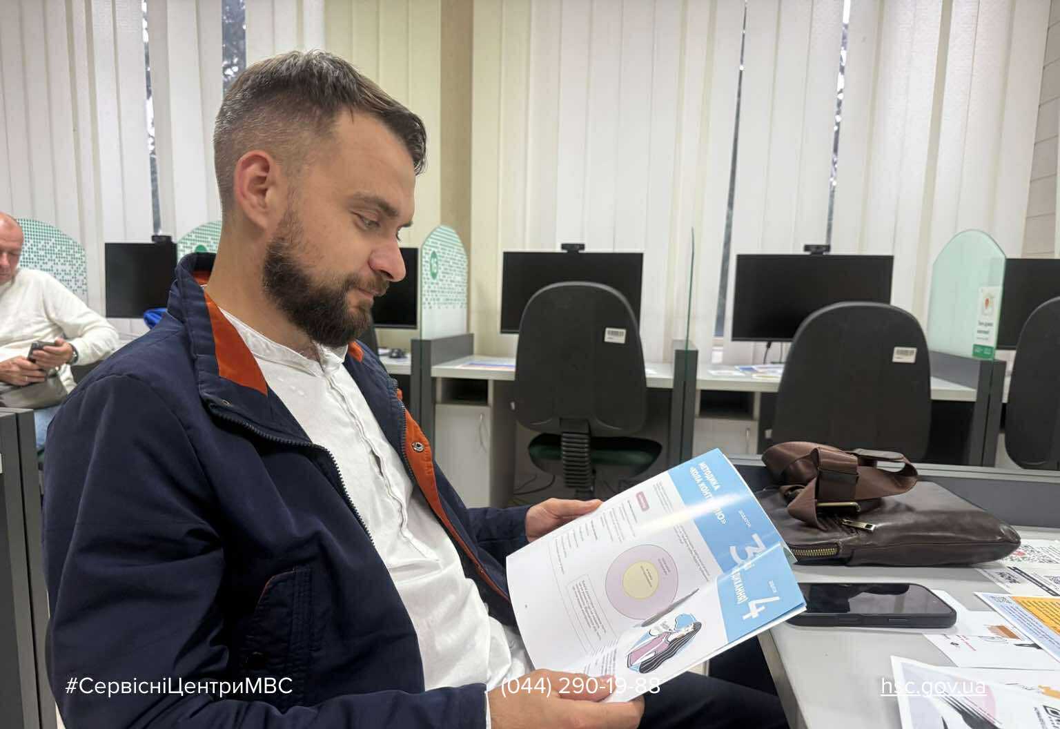 550441596_1743801179598784_4689267689336190376_n