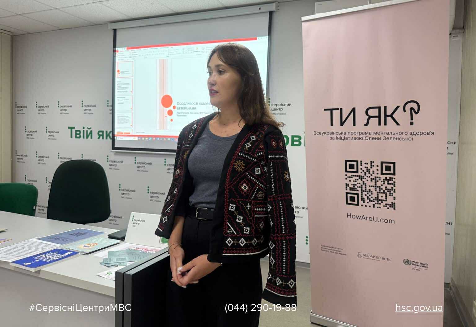 550761330_1843424516213661_1819265903517610111_n