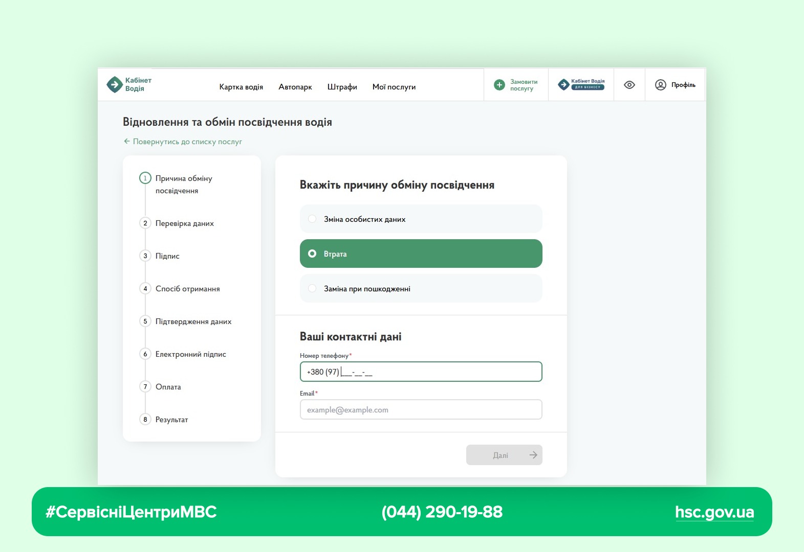 5d745708-3c7a-4a88-aca2-f044bc990c0b