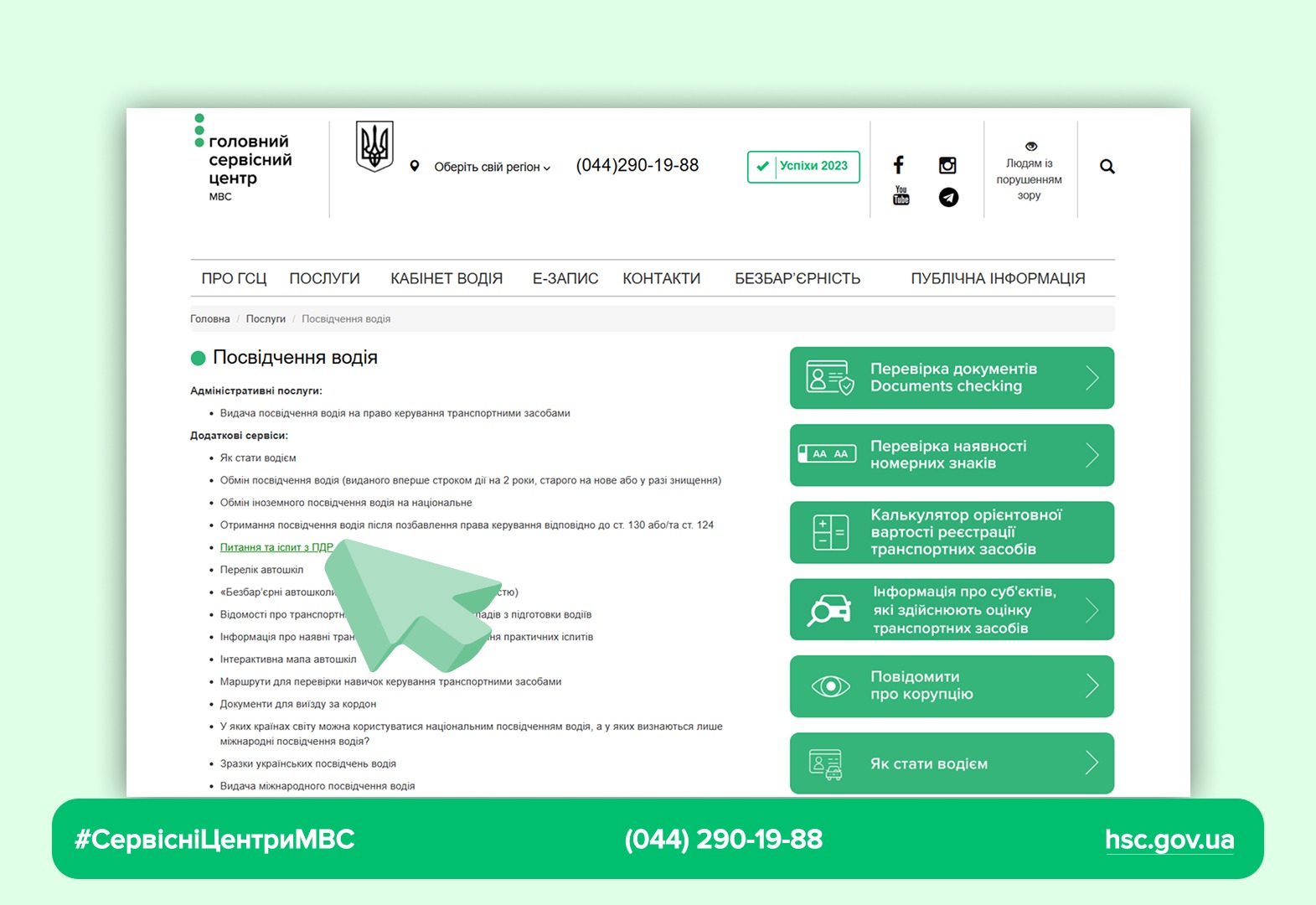 WhatsApp-Image-2025-09-18-at-10.11.21-3