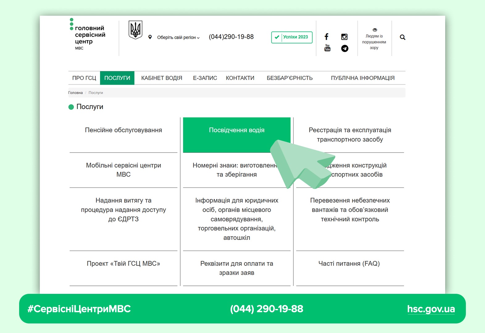 WhatsApp-Image-2025-09-18-at-10.11.22-2