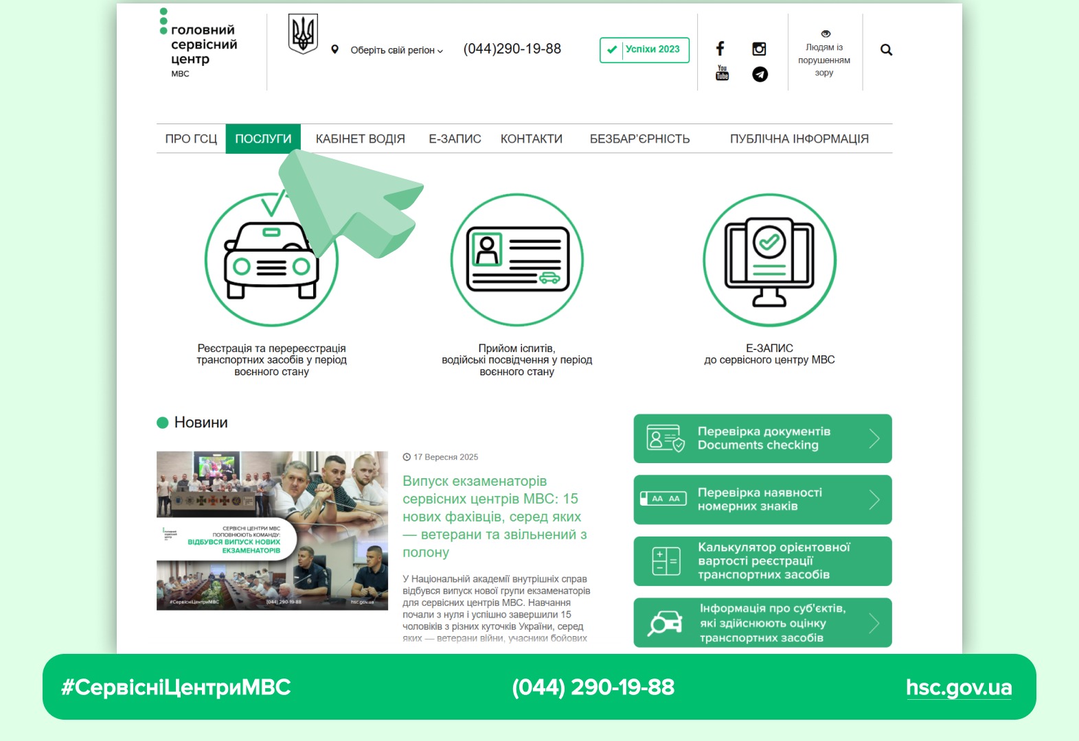 WhatsApp-Image-2025-09-18-at-10.11.22-3