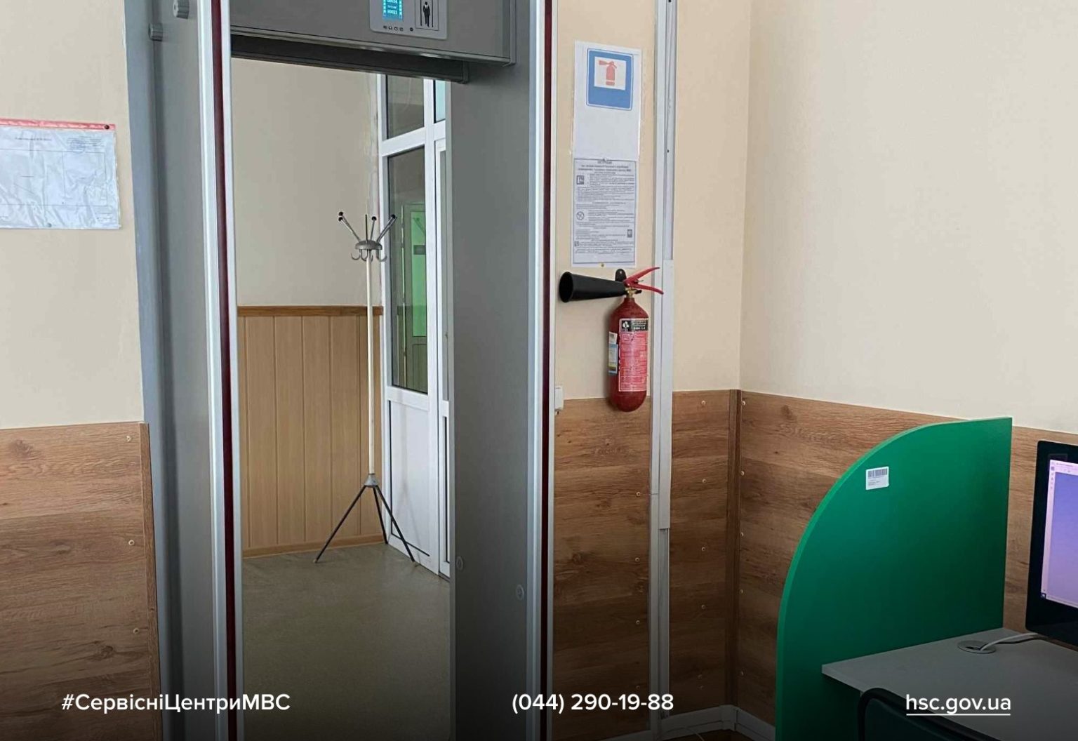 WhatsApp-Image-2025-09-19-at-09.32.17-3-1536x1056