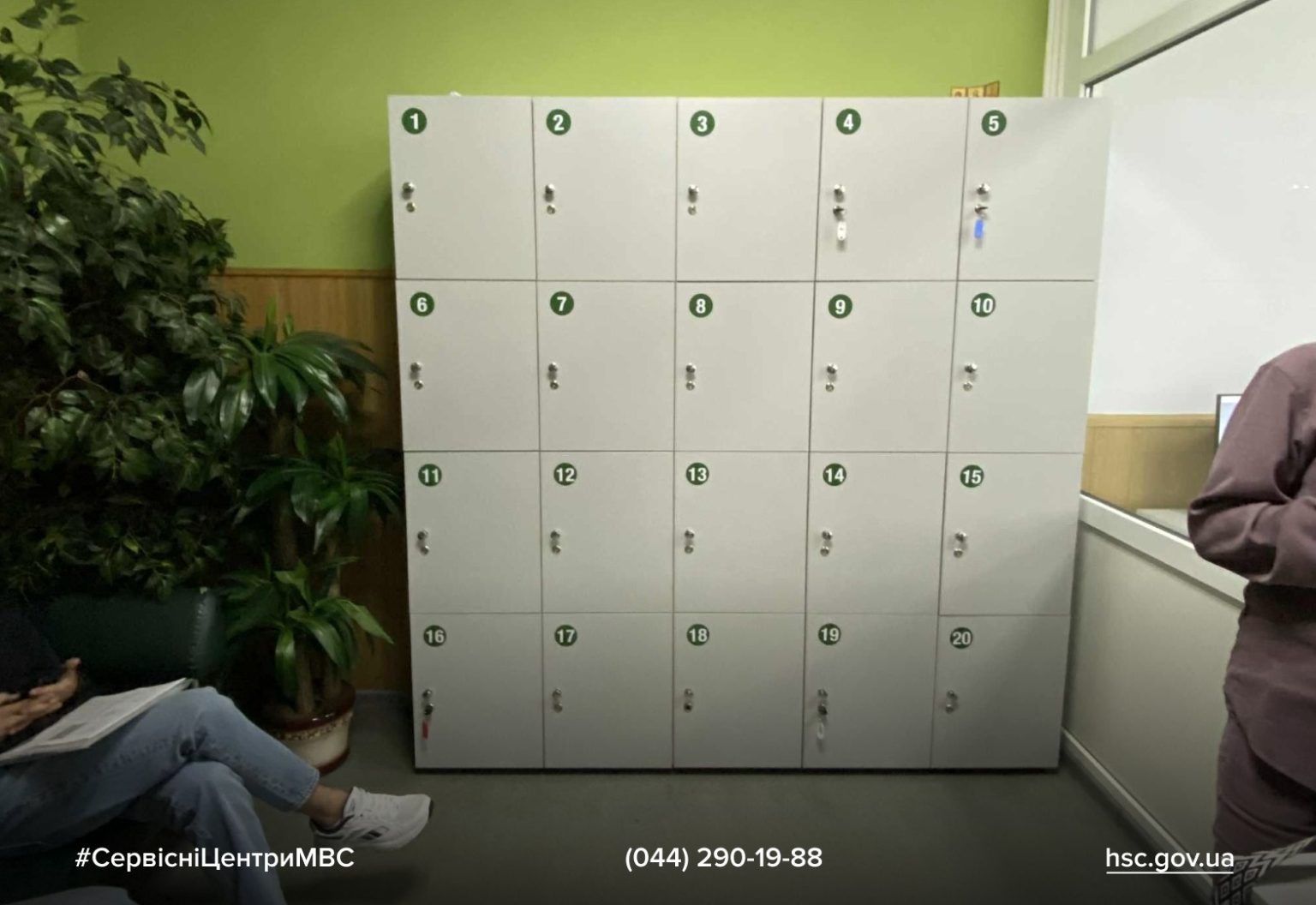 WhatsApp-Image-2025-09-19-at-11.42.28-1536x1056