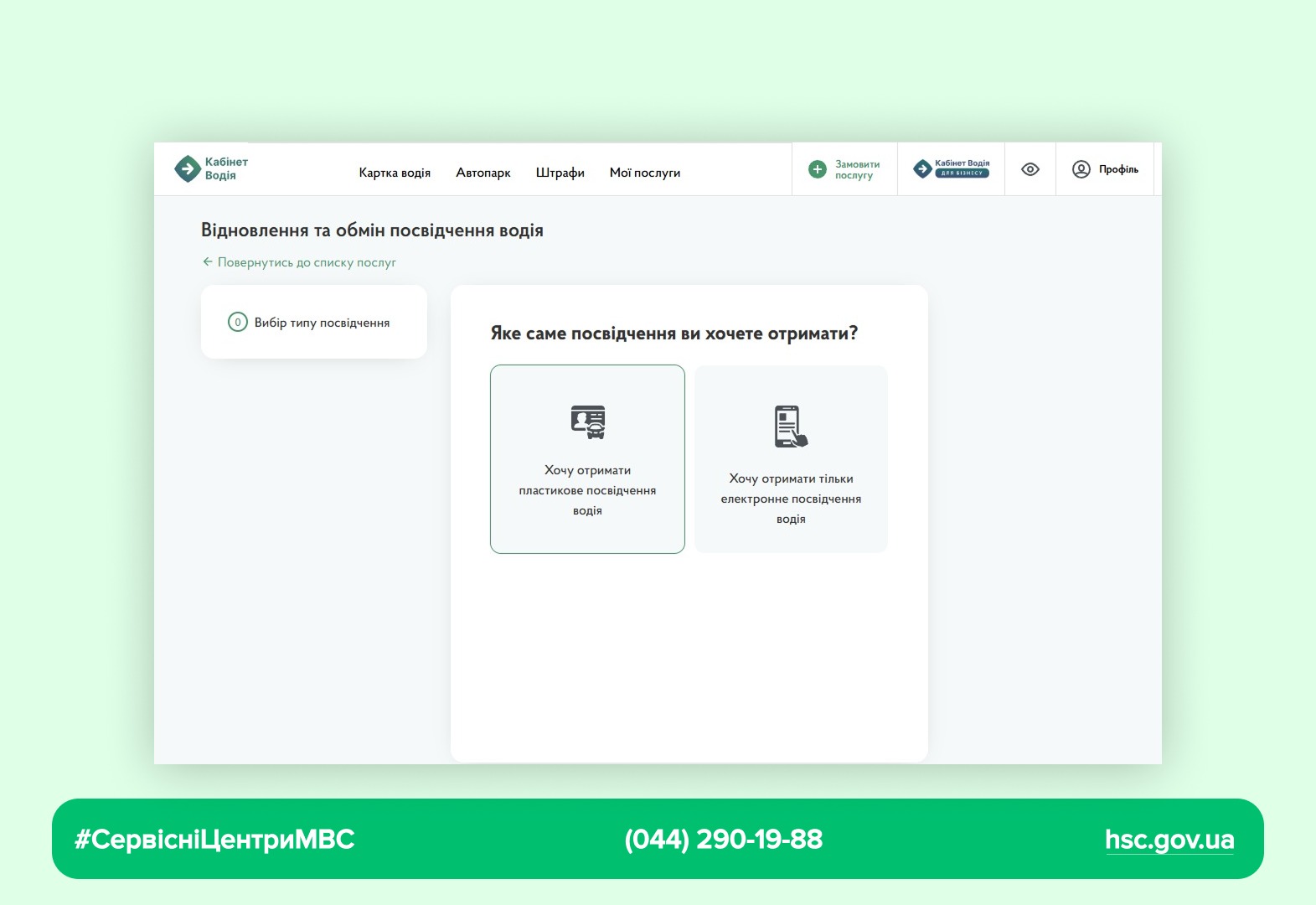 b586da84-3663-4b4a-bce4-22f12808777d