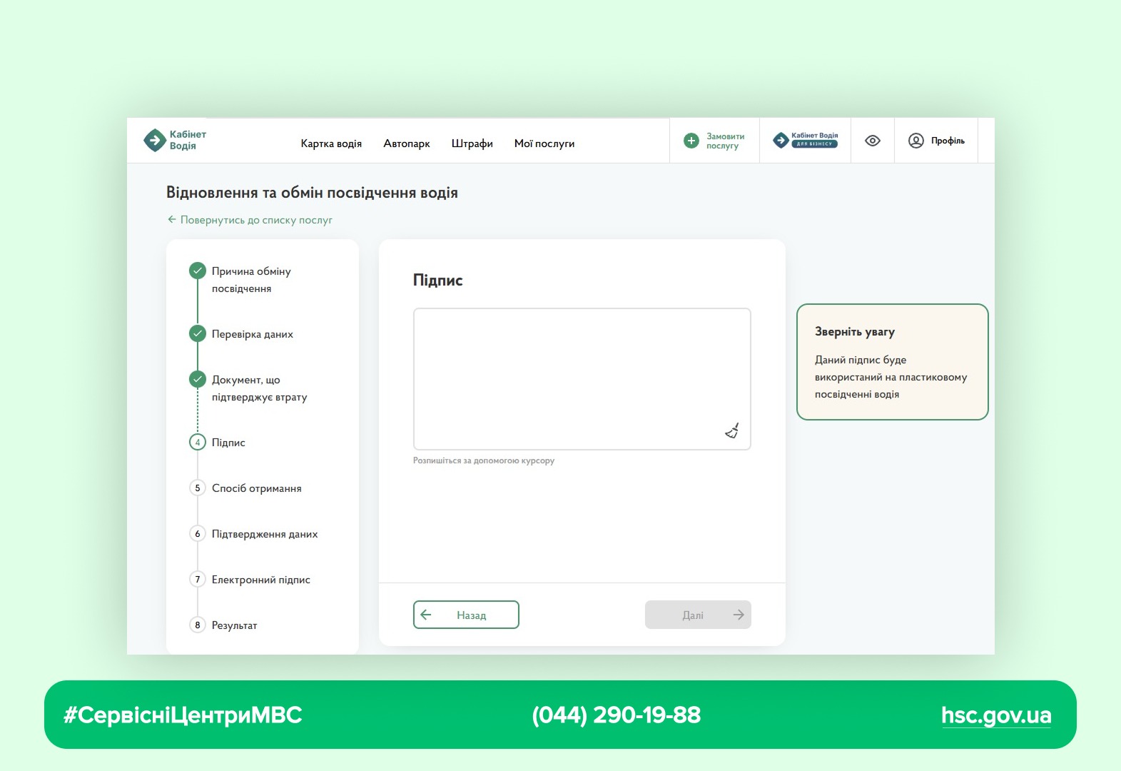 fc01fdac-d709-43ce-86be-ca253f2b2a24
