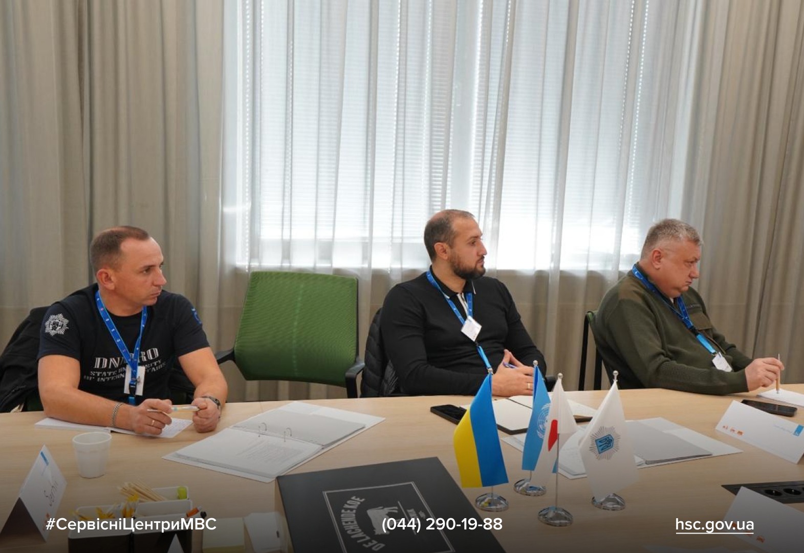 00e2d886-b2dc-429e-a8ac-e6be28858798