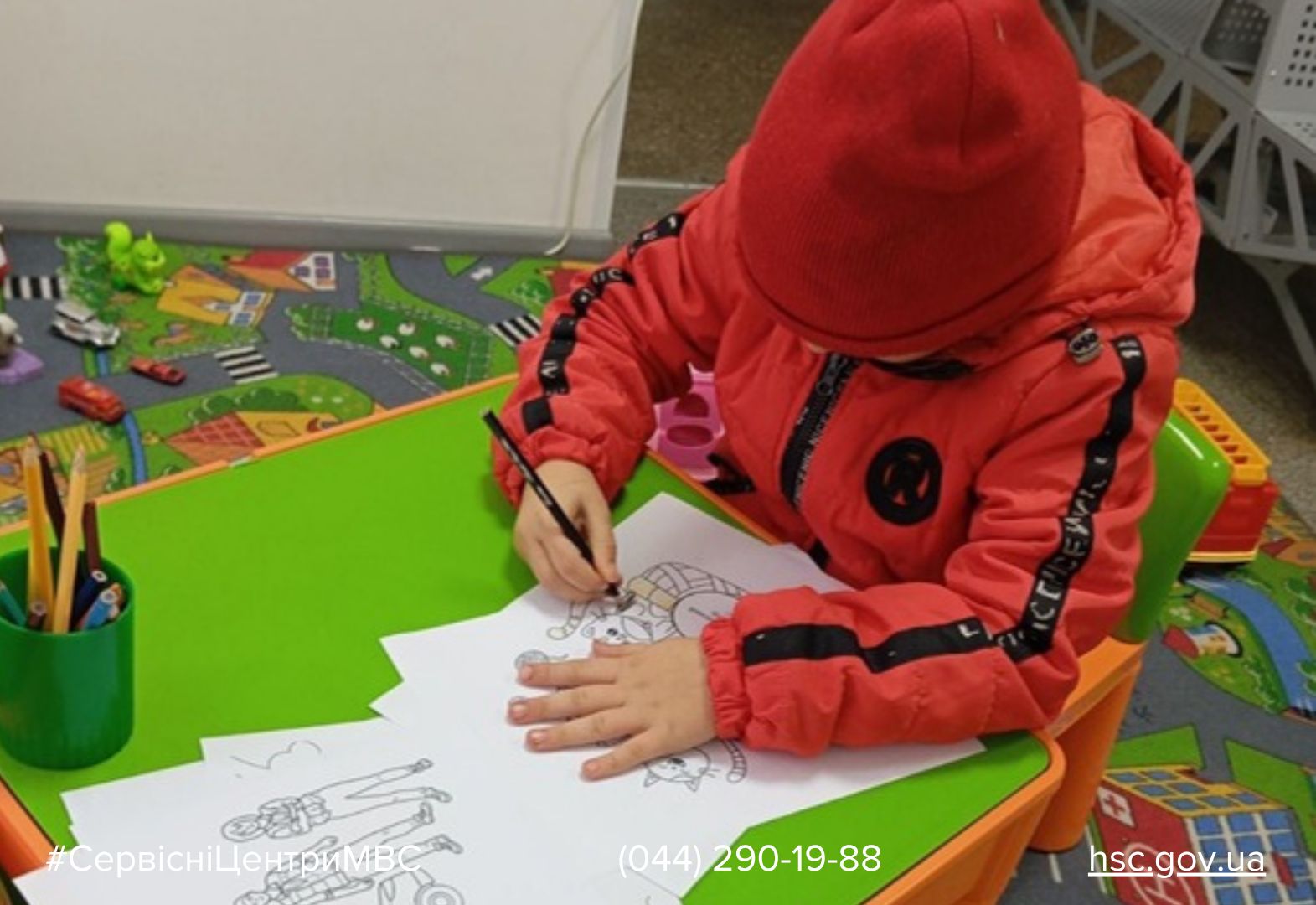 22f930c7-e2e3-4591-a866-b1661845168d