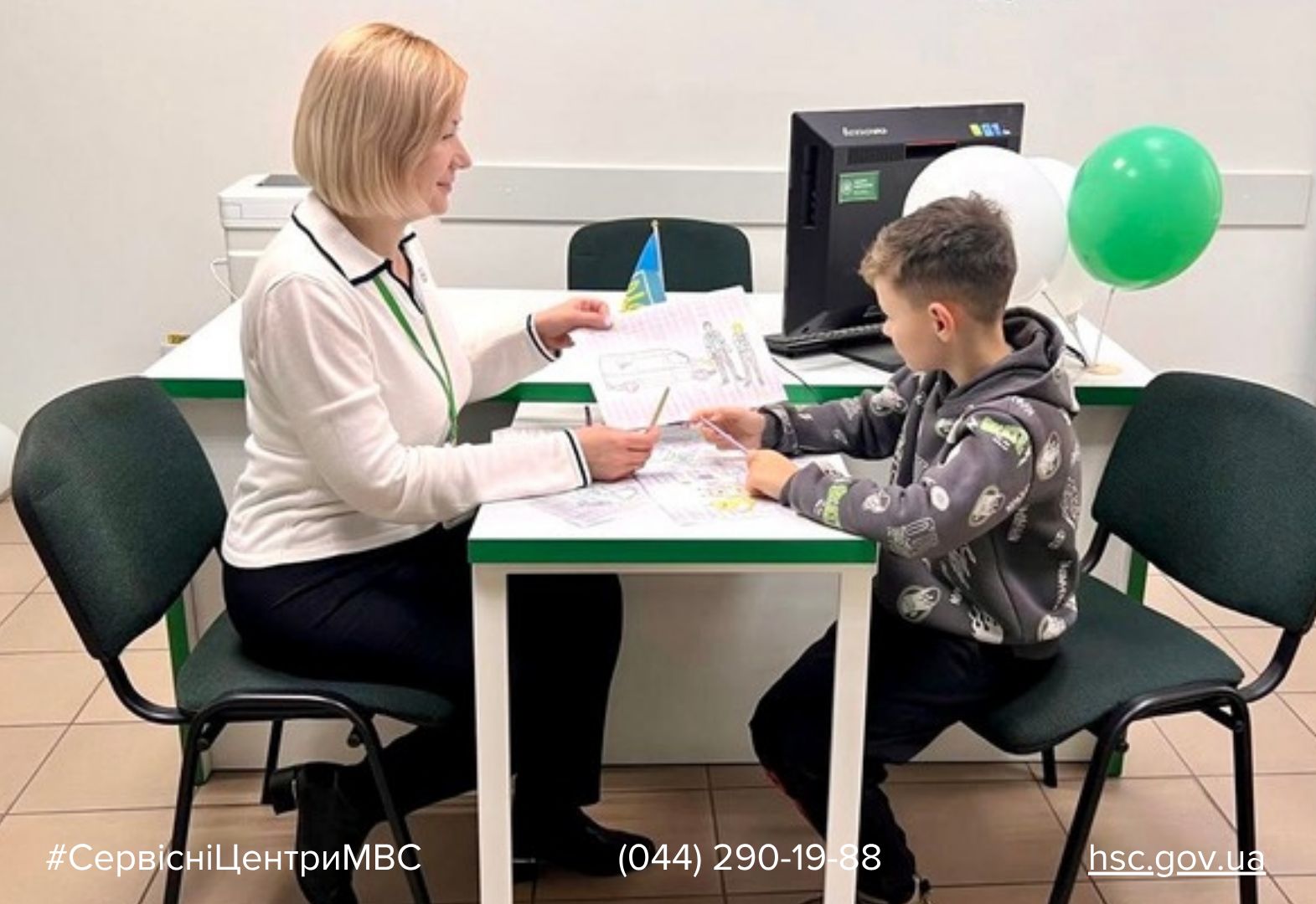 2ffb7b72-4084-4c5e-a6a3-f15098c03e76