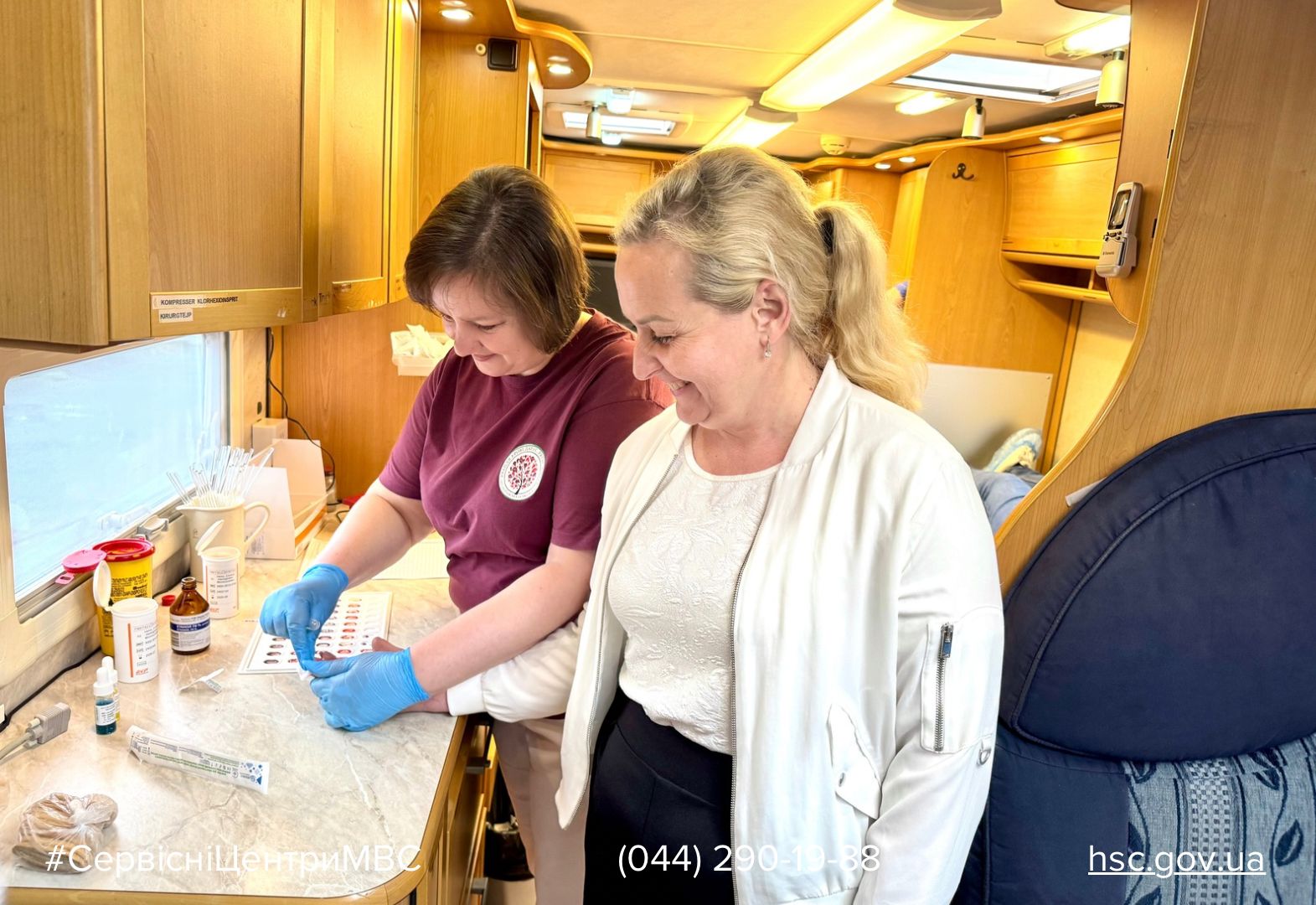 4fed8240-5cdb-4322-9e89-c386ad96db25