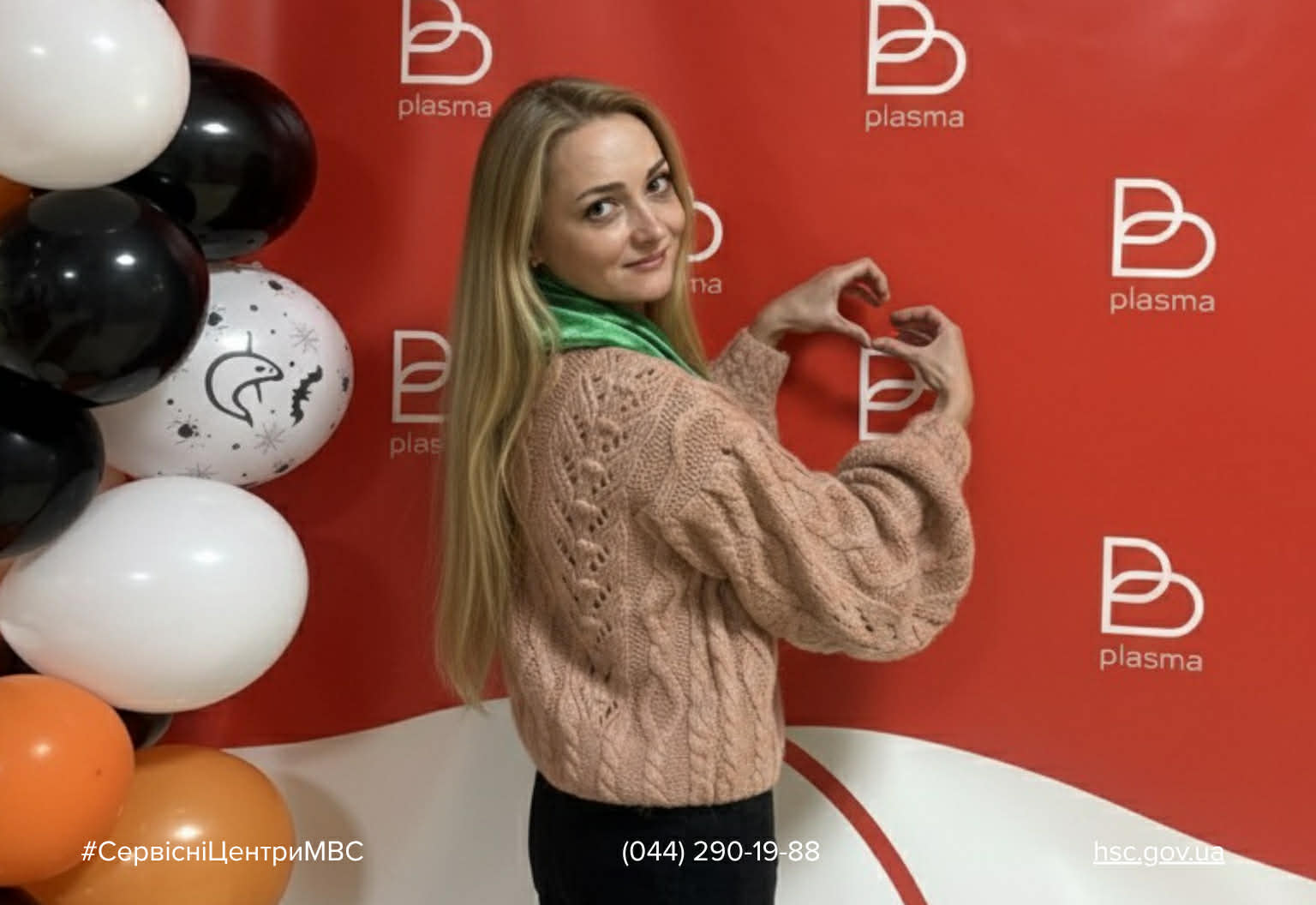 6de6f32c-097d-43c9-beed-ce85d59ab6d1