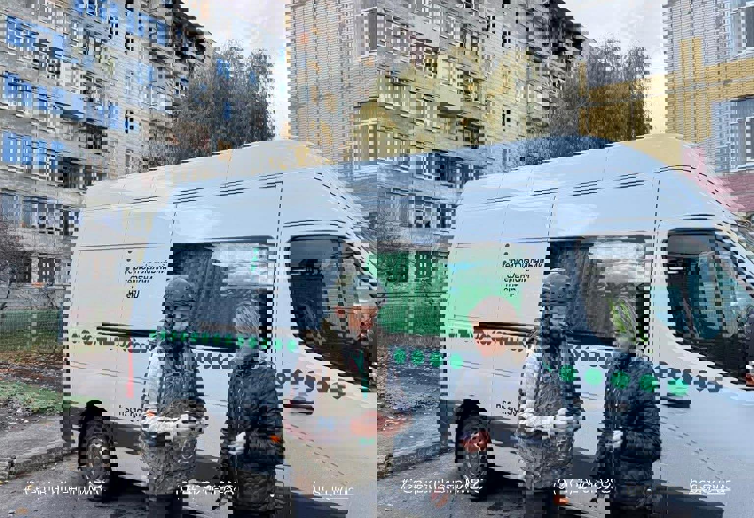 8cd44c95-7389-40c0-b6cd-9b757e68092f