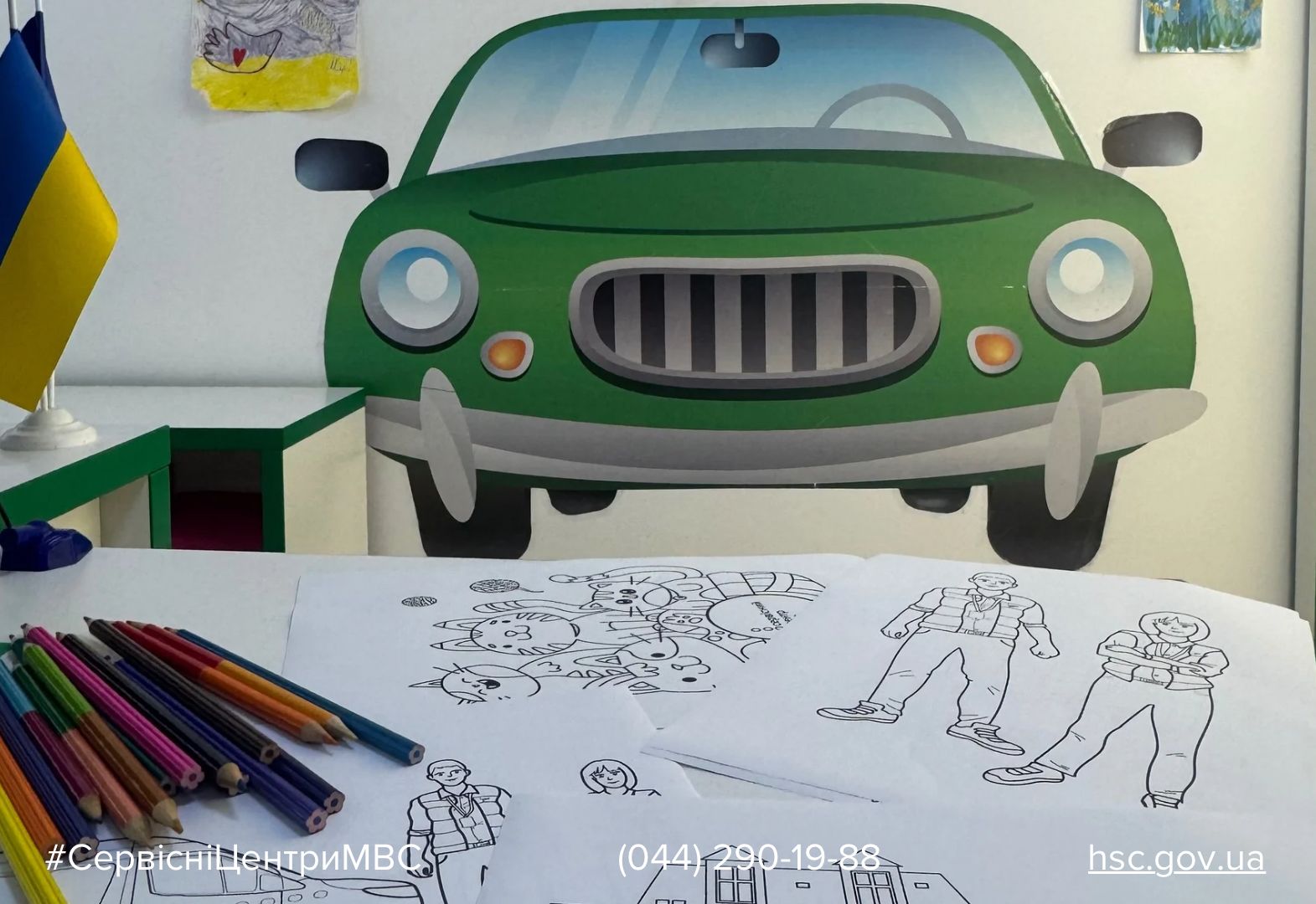 9711aae5-cce7-4e80-bff7-307f90078ed1