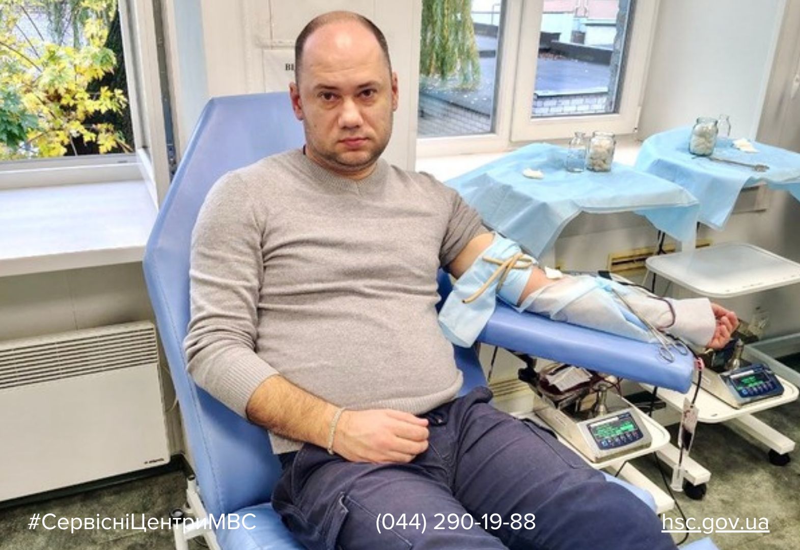 b10c9469-f7c8-468e-8e4a-92c21eba8a60