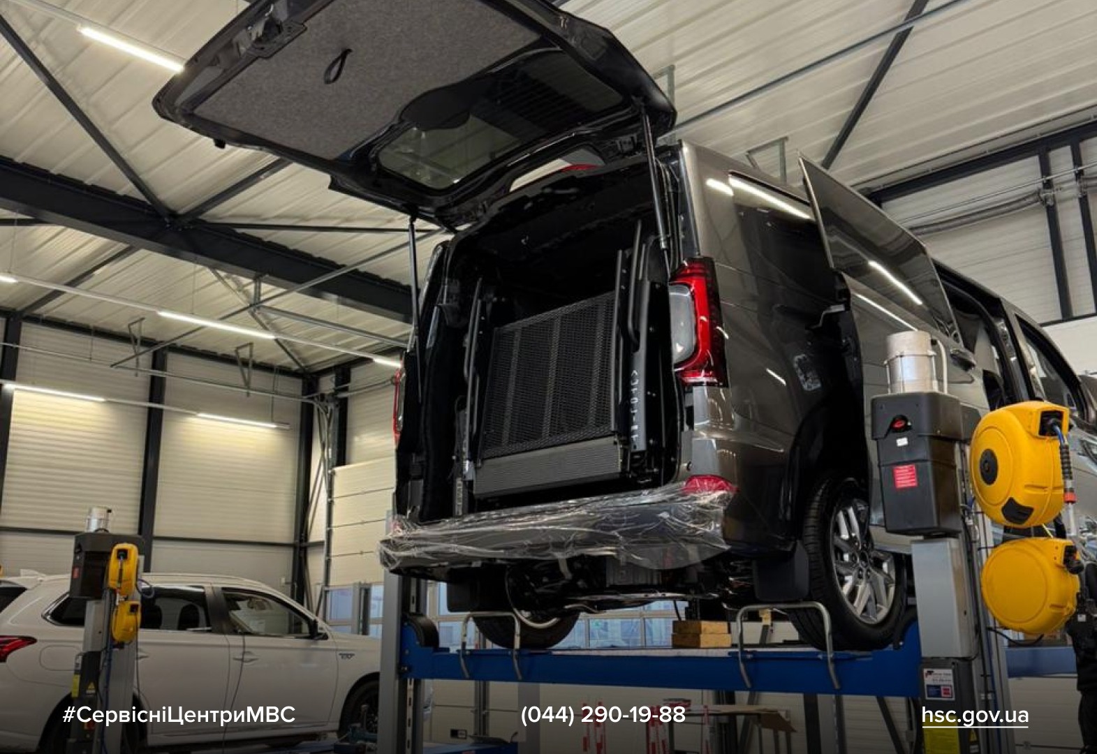 b58281a1-f5f9-4a72-b54c-2f4659c9ff35