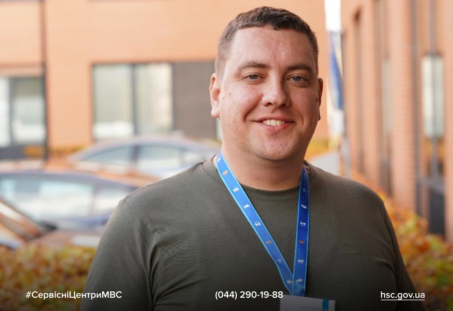 de036e83-829f-4c6e-bda9-651d024e6019