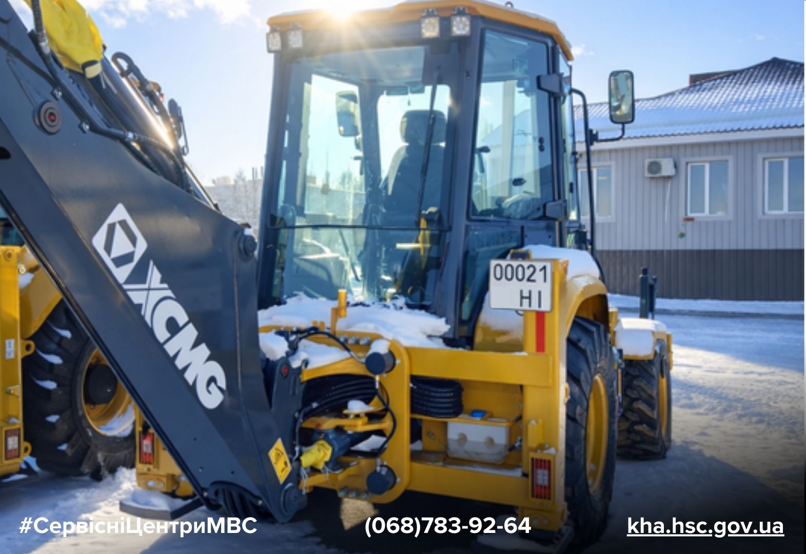 0f7086e1-8da8-4ac8-abfe-53c4dbd33734