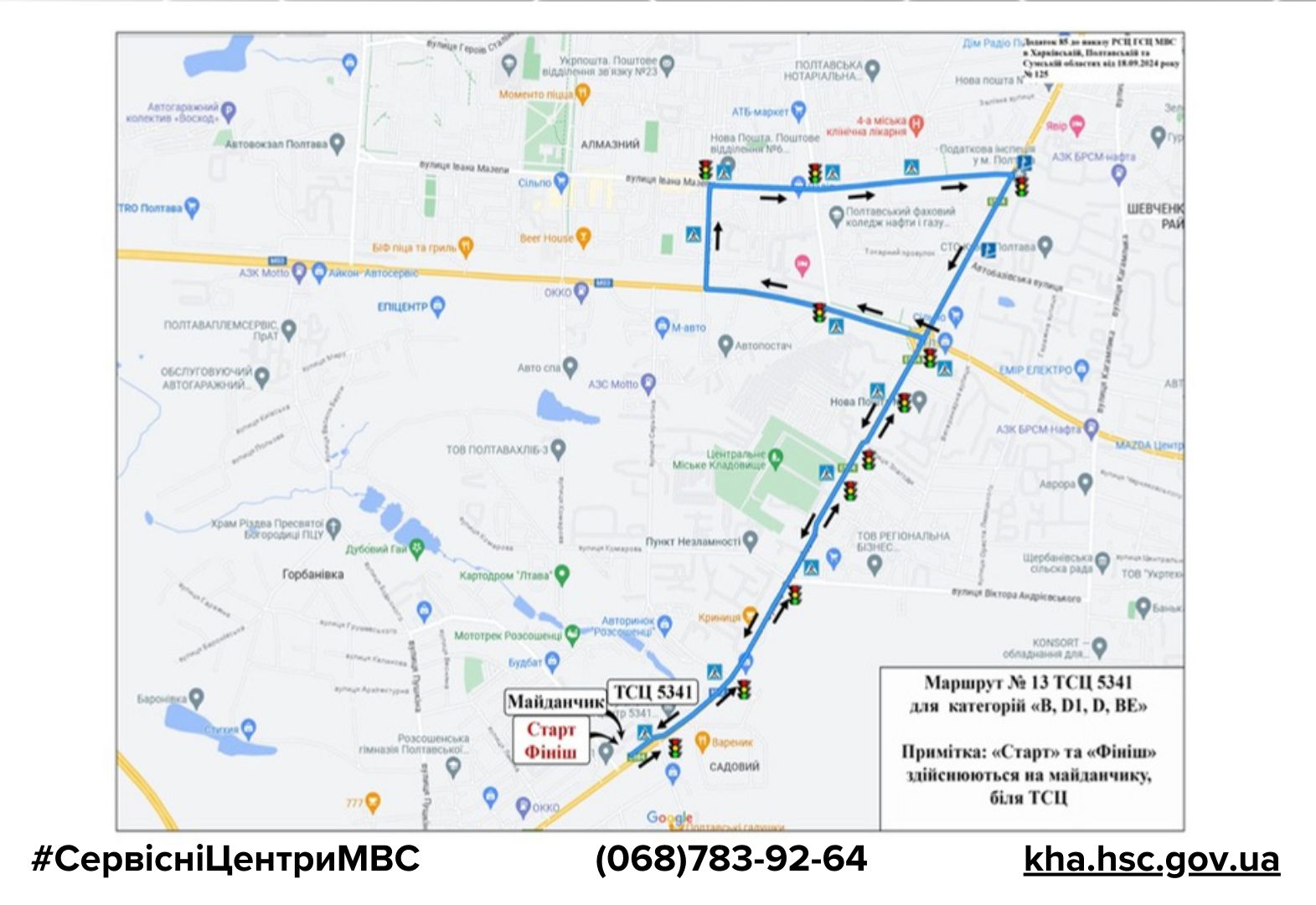 1e56653c-ed21-4850-9809-0a3b3fa8414e