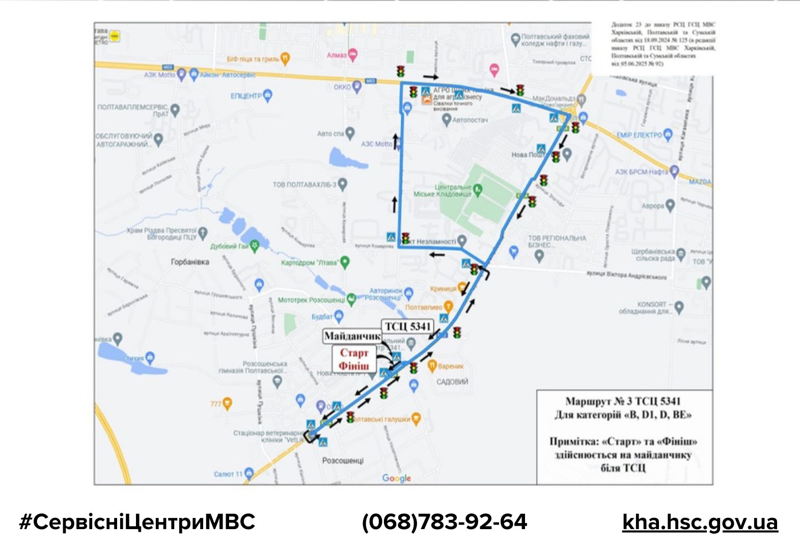 22842550-c1ce-4947-a6ac-2ee3a8e96bc4