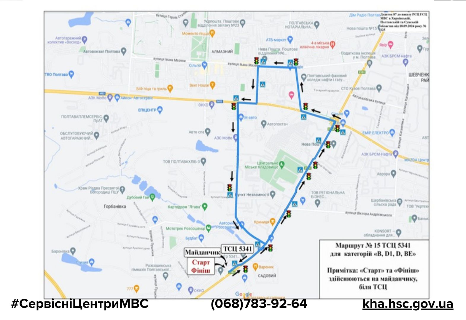 3b00f7b5-41e2-41d7-888e-4563e67146bc