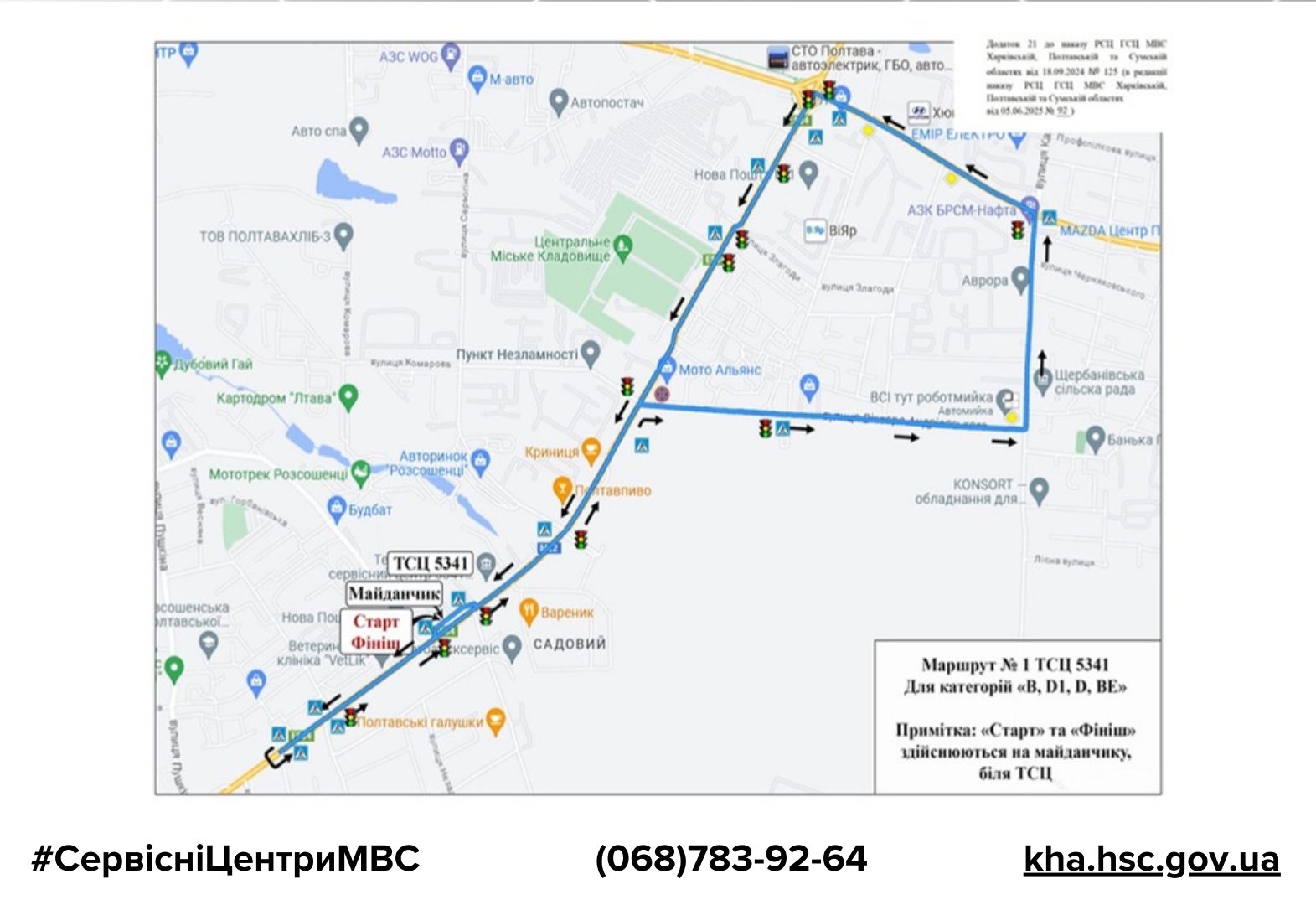 3fc8956b-ea7f-4f52-9395-563d357510d9