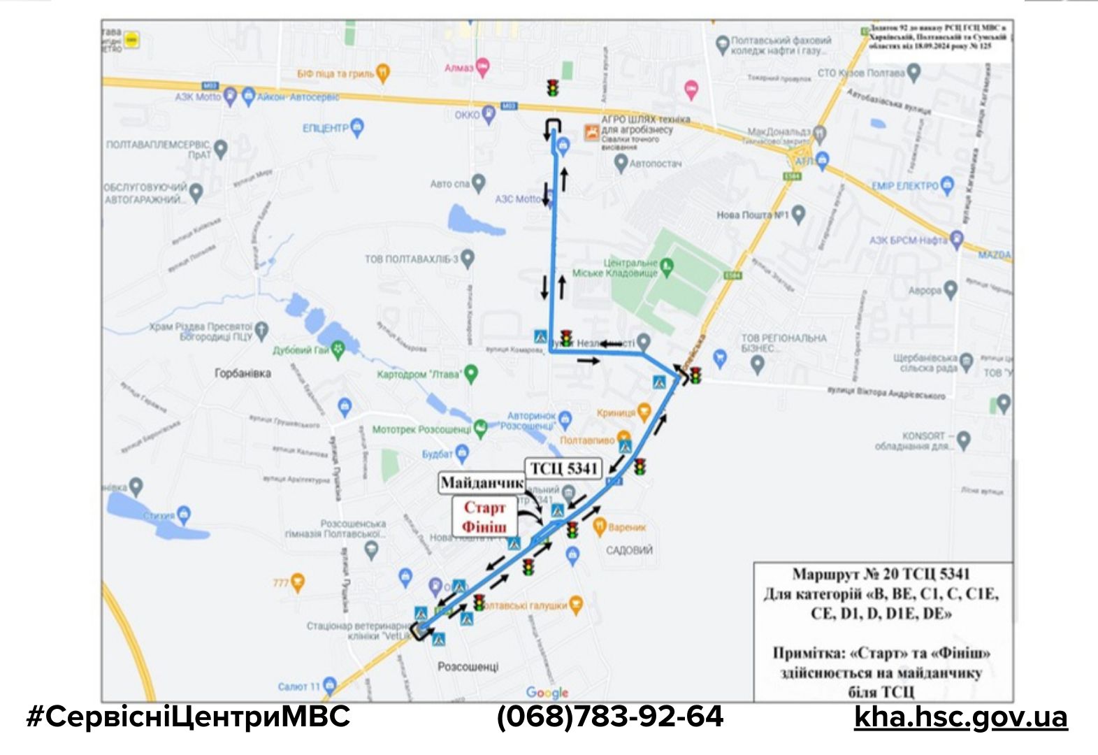 4273537d-ad38-45eb-8d4d-5680f4998c9c