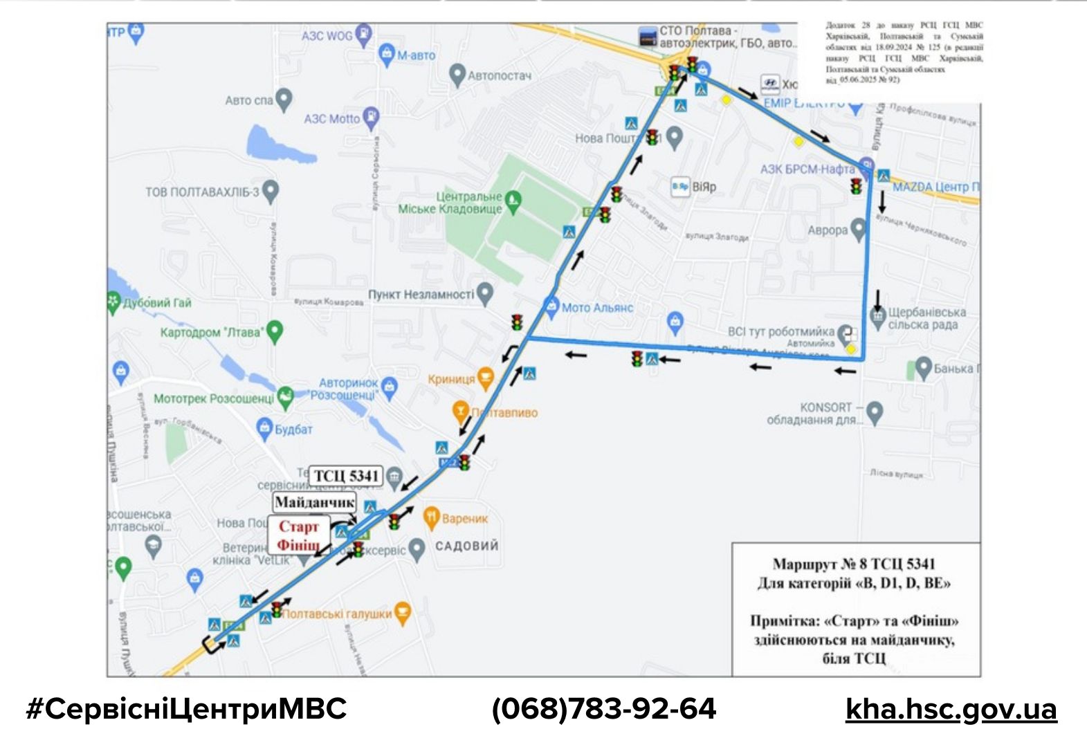 4638466e-8453-4405-9eed-47e4f9905f54