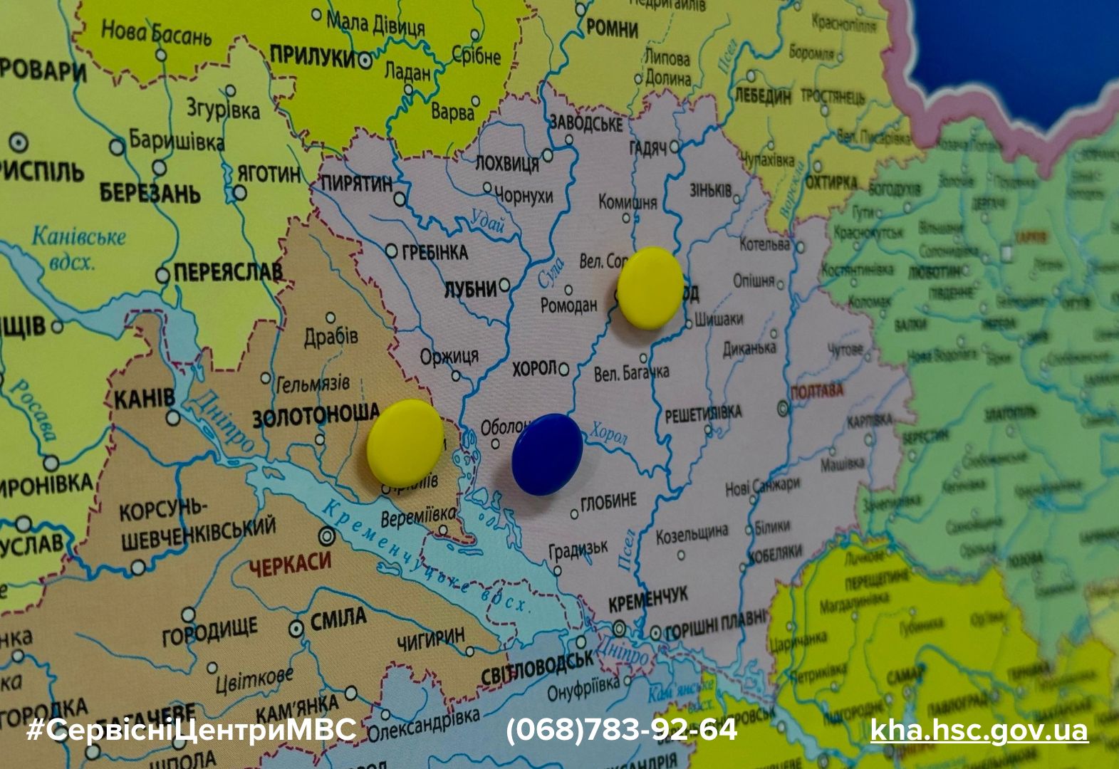 4732a358-0b0a-49bd-a374-04e0ccbad337