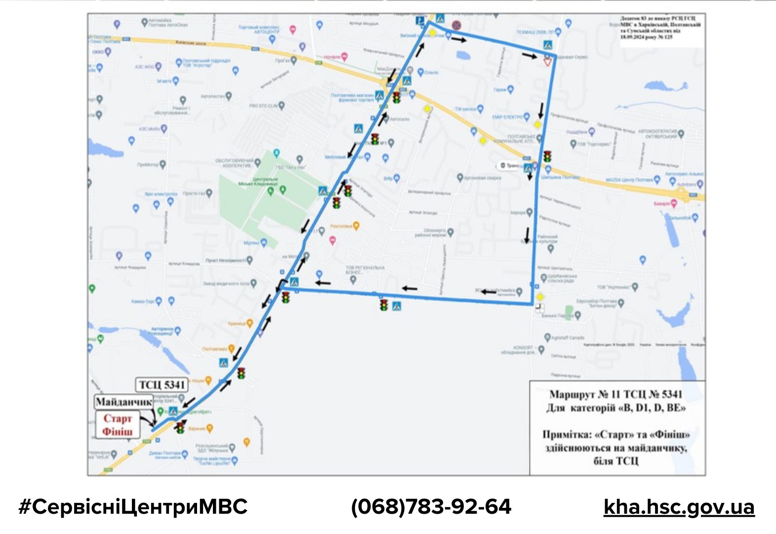 58eb1753-e9ac-4a97-a5ac-5d618802e1da