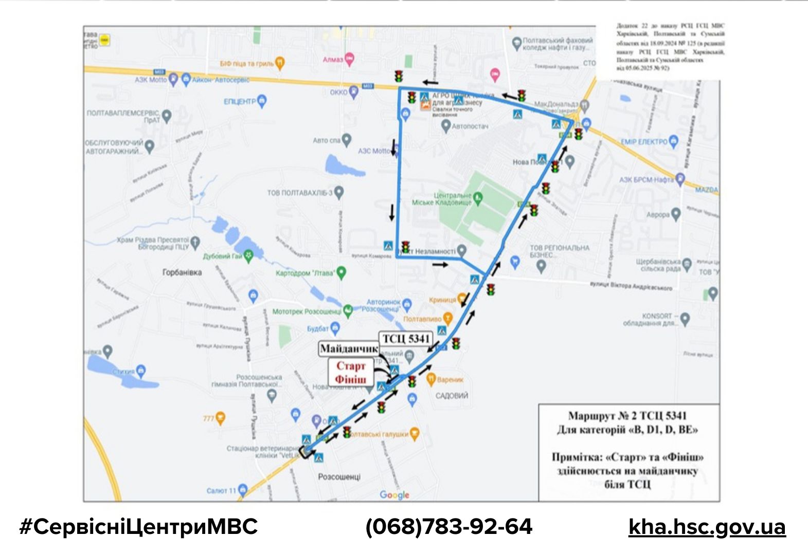 59018258-457a-4a37-a8e1-d15bada82b2c