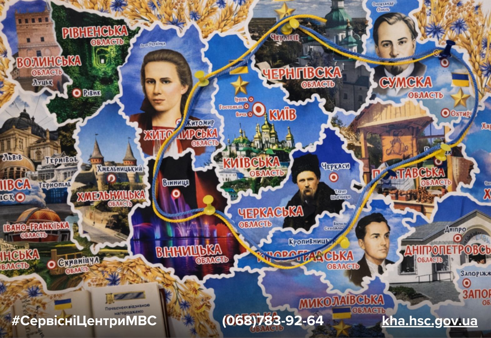 5b5fc2aa-16b6-4a48-b94d-50024b4d7fb7