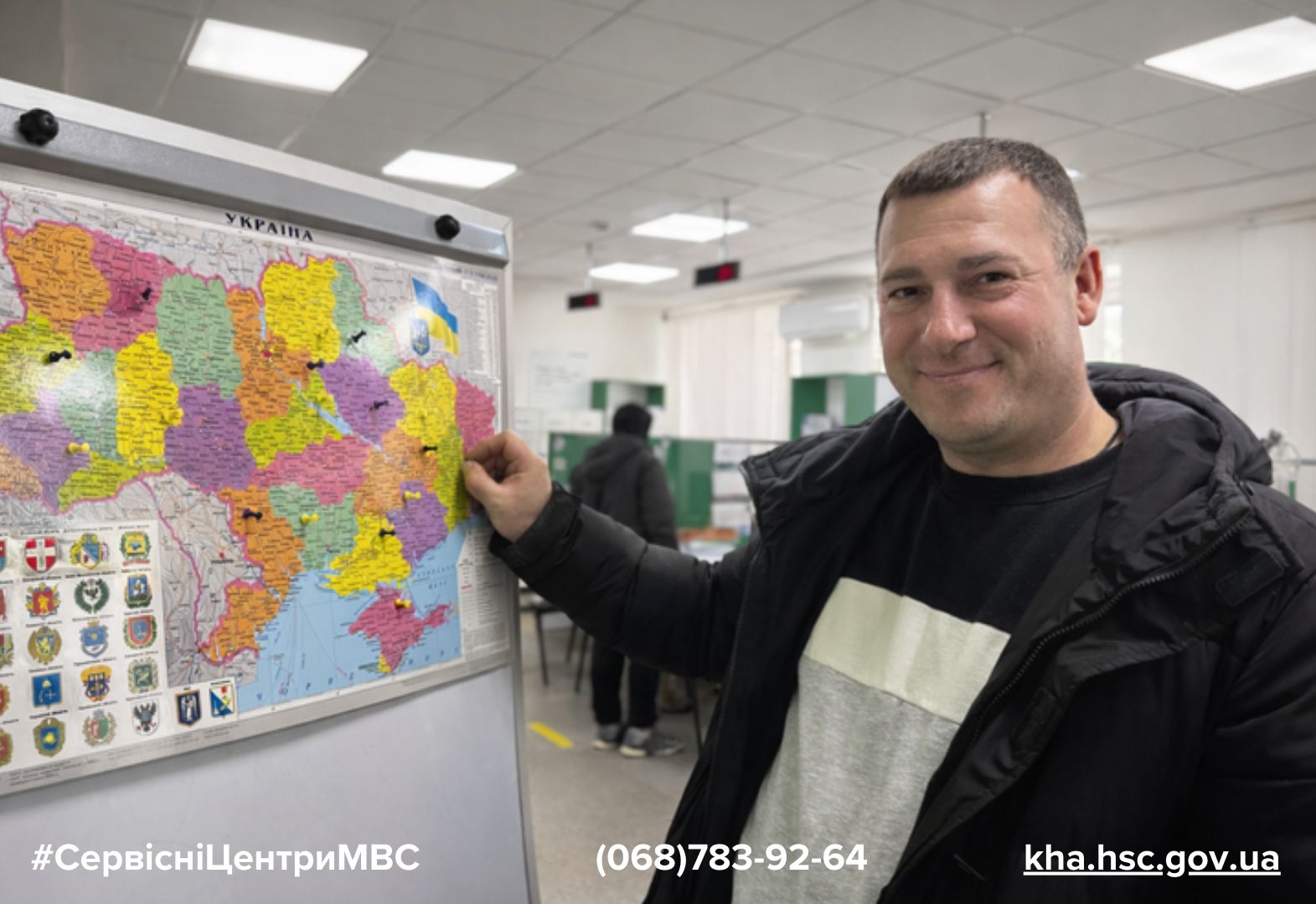 6721a345-2edd-428f-bece-040732bad93c