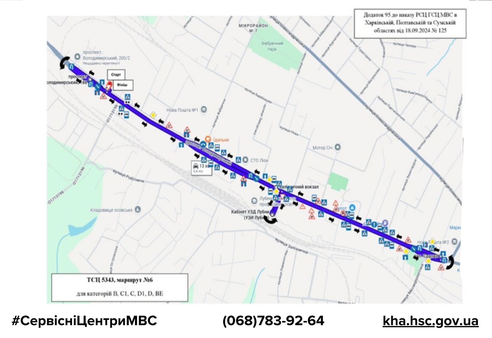 6ddf083c-3040-4f6b-88cc-04bf8ccef175