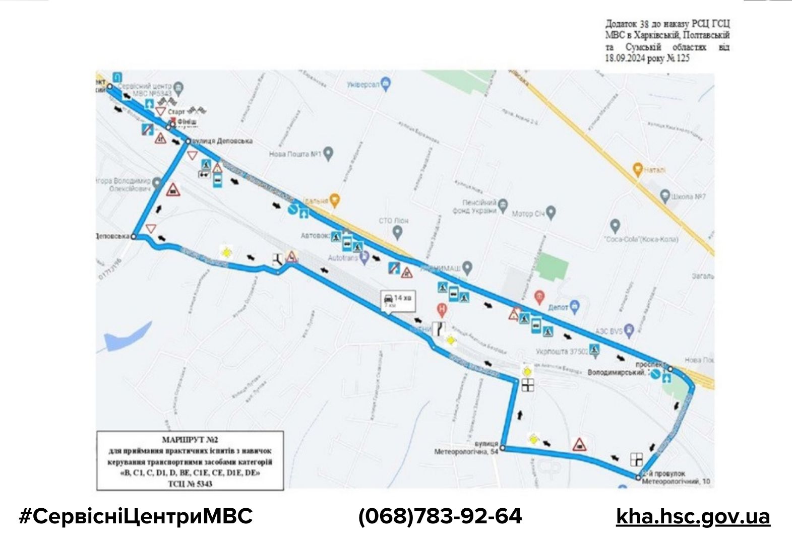 73f3b20a-7c6c-4880-9b6d-2b67872fd5e8