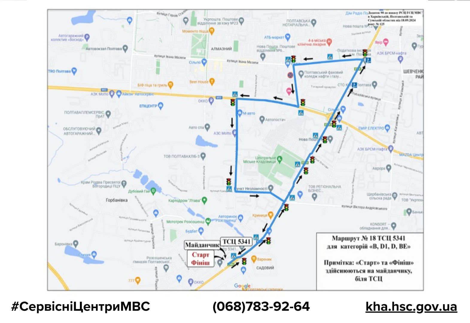 780d9549-814d-4a99-a528-a0111ccf6b90