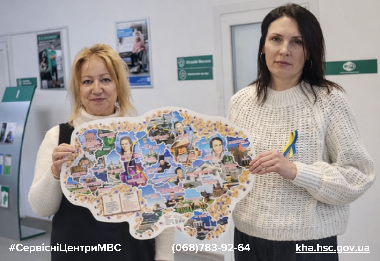 8ff0a098-ca0e-421a-aae4-a0a616a4a4ff