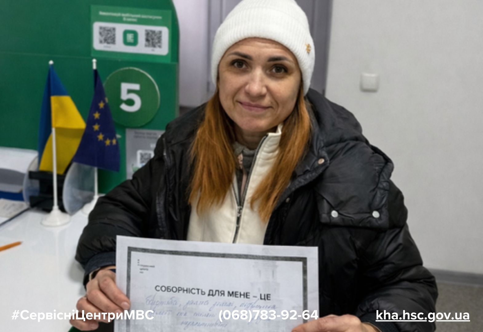 9dc69673-b89e-44a8-944d-09c4a855f445