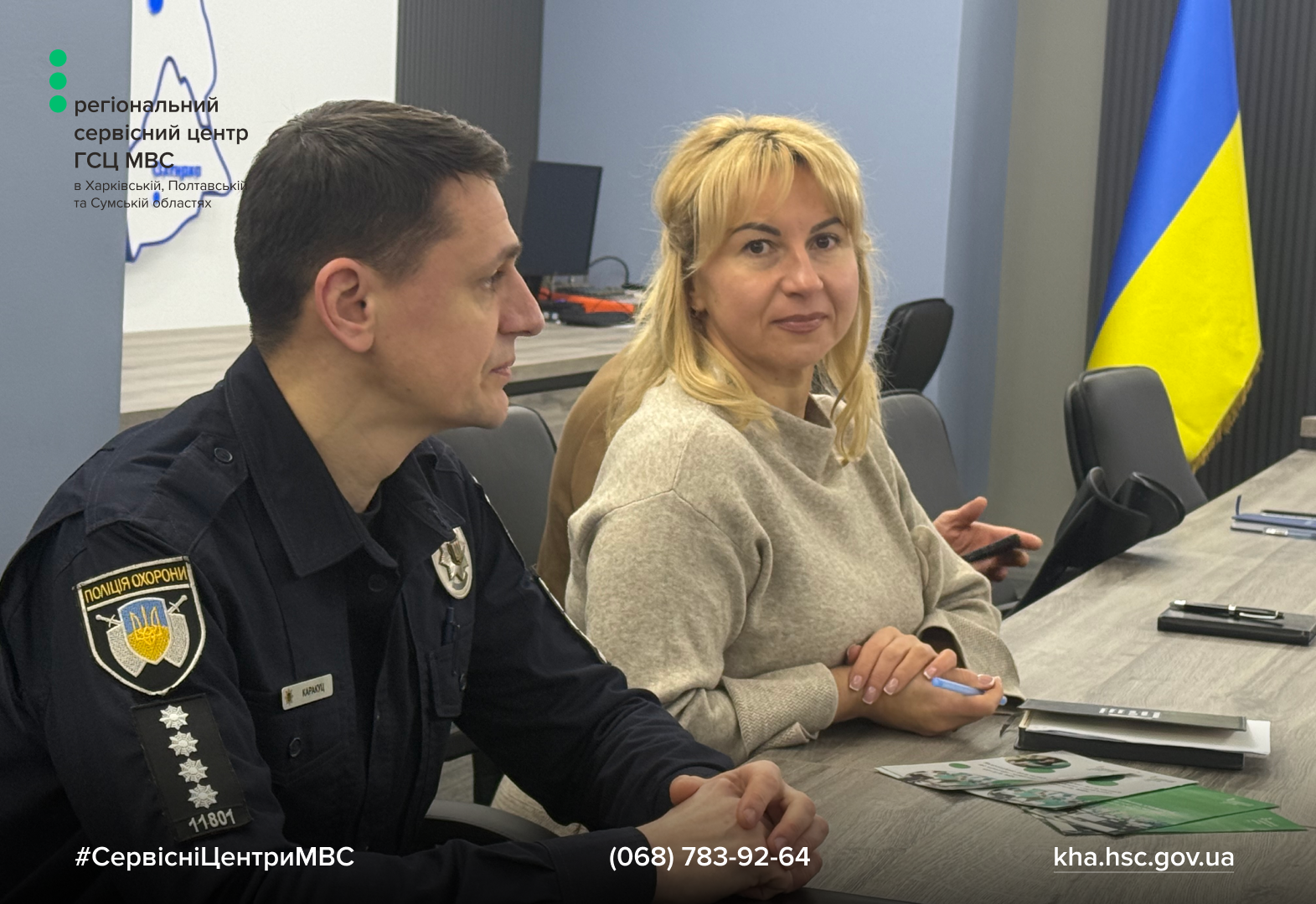 Сайт білий - Лівий верхній кут - чорний логотип 1 (1) копия