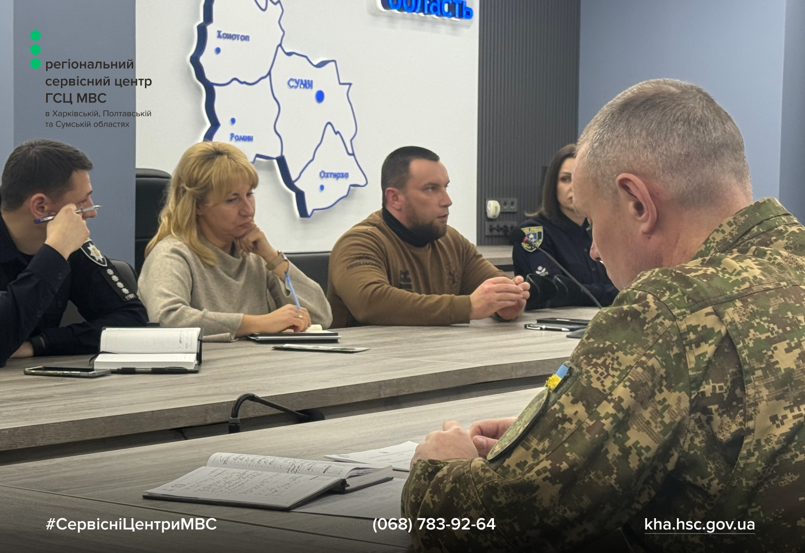 Сайт білий - Лівий верхній кут - чорний логотип 1 (2) копия