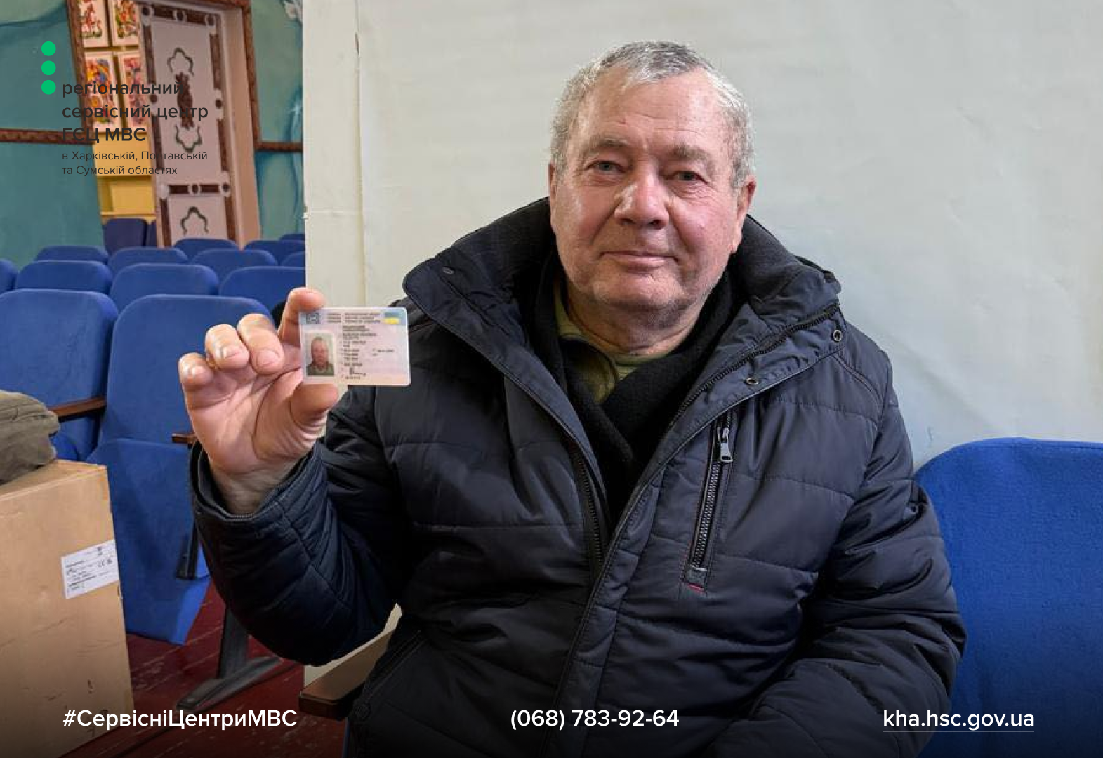 Сайт білий - Лівий верхній кут - чорний логотип 1