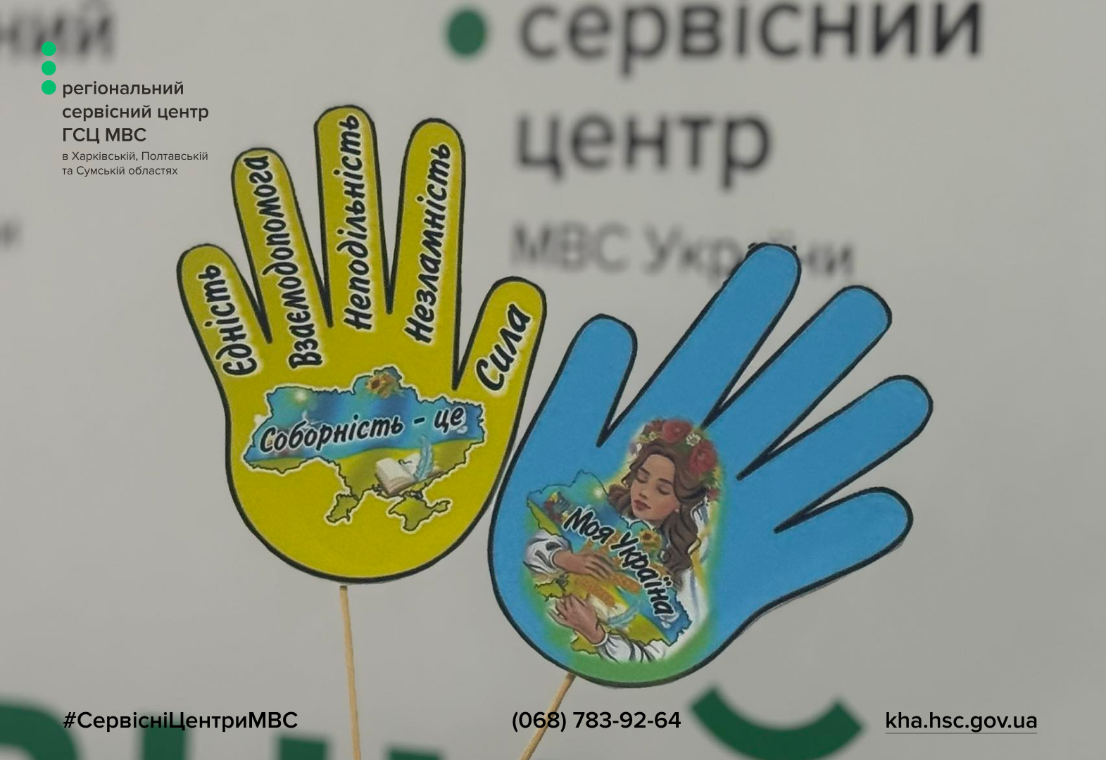 Сайт чорний - Лівий верхній кут - чорний логотип (4)