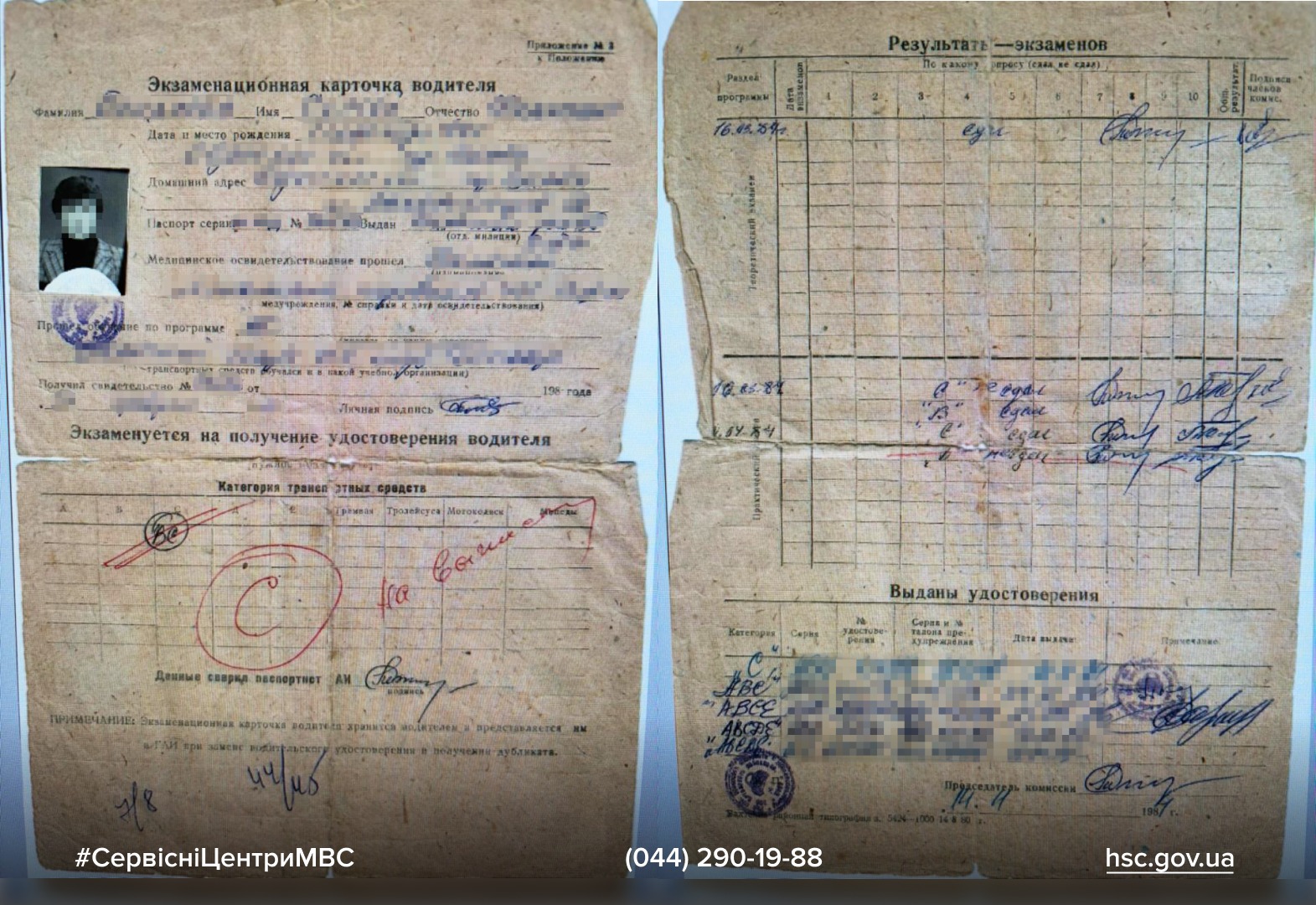 WhatsApp-Image-2026-01-07-at-11.03.44