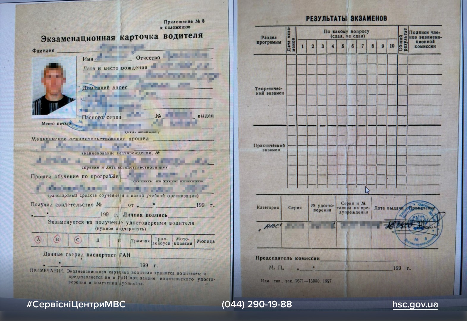 WhatsApp-Image-2026-01-07-at-11.03.45-1