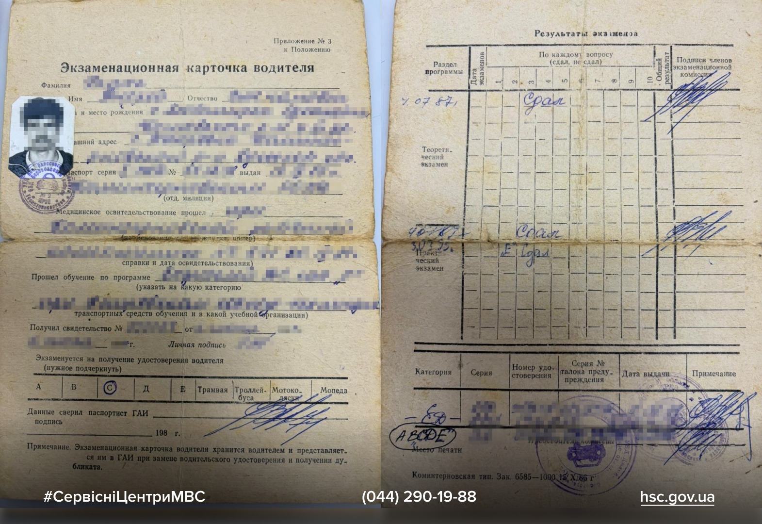 WhatsApp-Image-2026-01-07-at-11.03.45