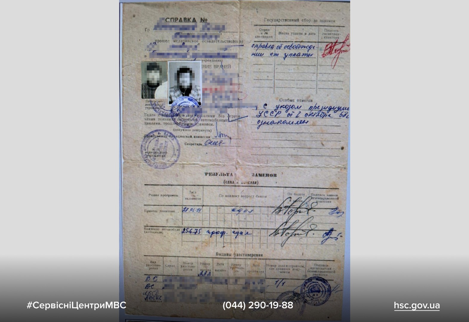 WhatsApp-Image-2026-01-07-at-11.07.44-1