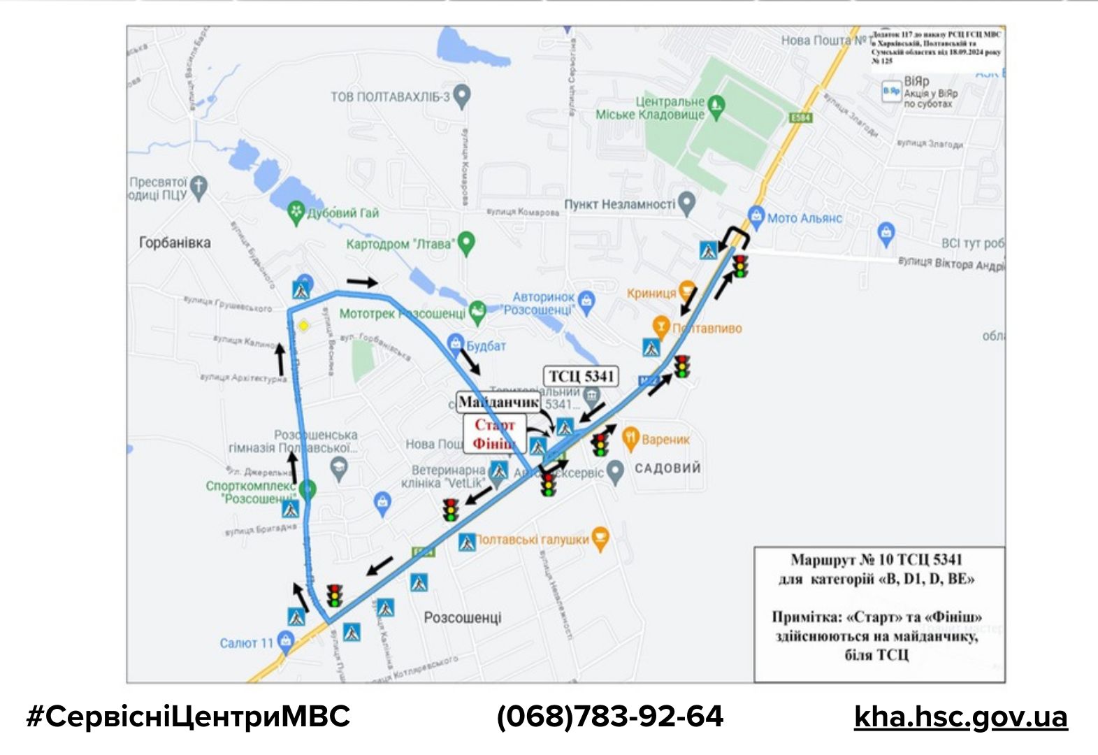 aa51a13a-81ec-429c-bc40-941005eb8516