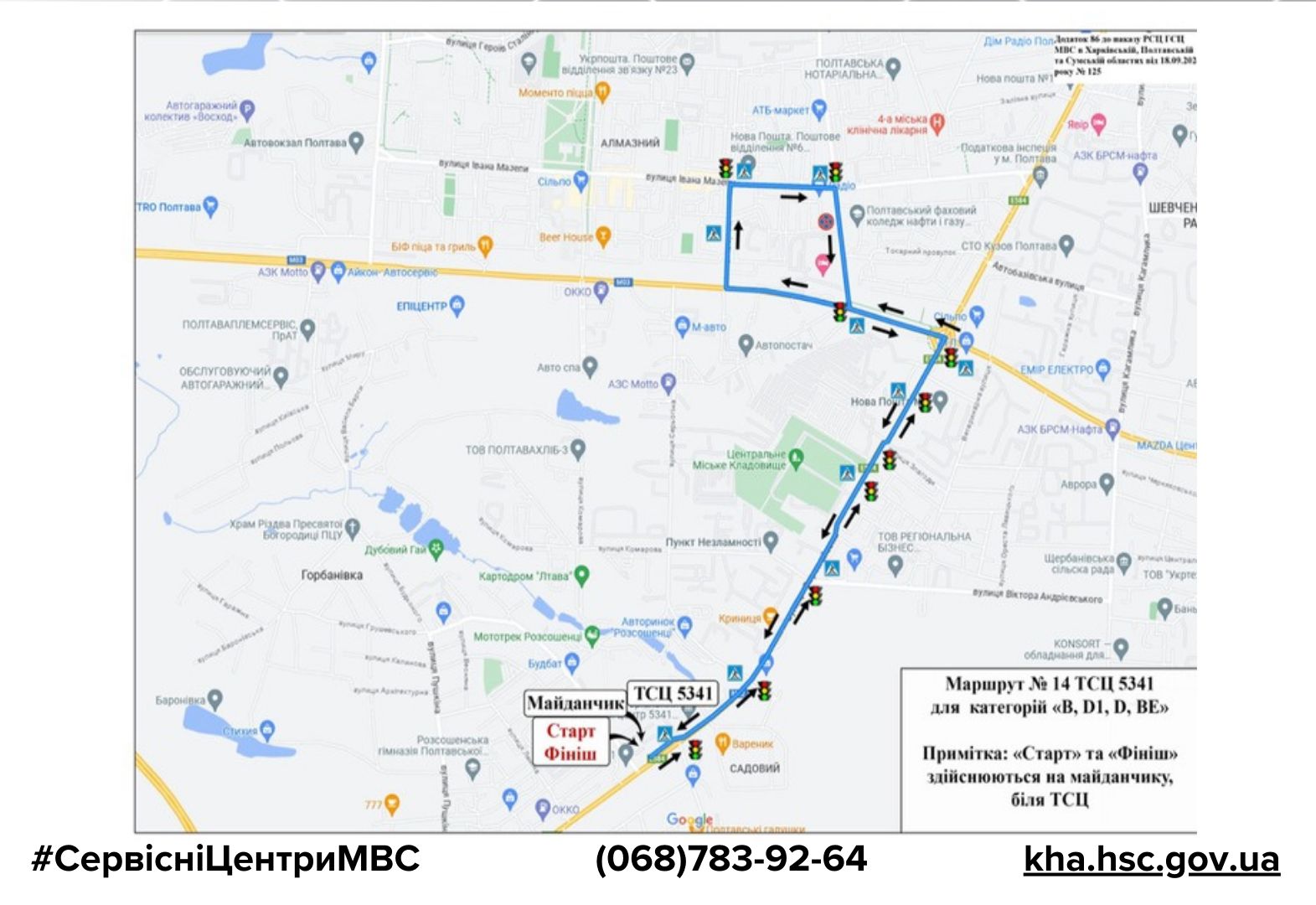 af5b1272-0652-4007-9306-71a46a4bb011