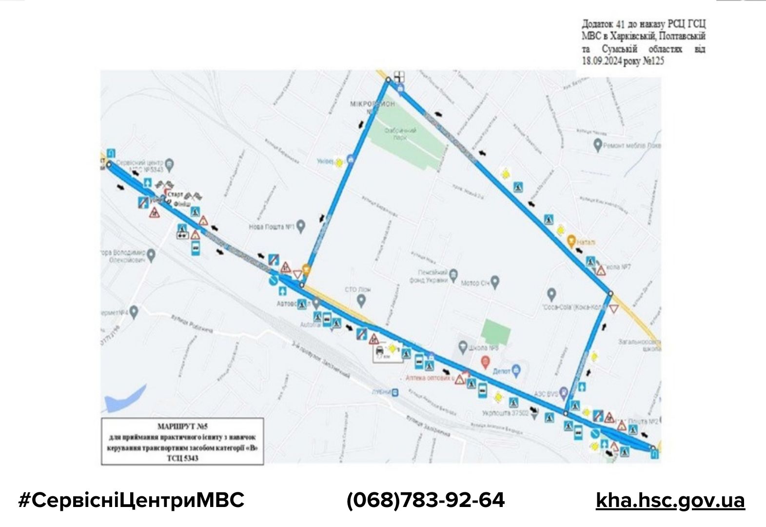 cdf710cd-771e-4ded-966e-d227ffd2776b