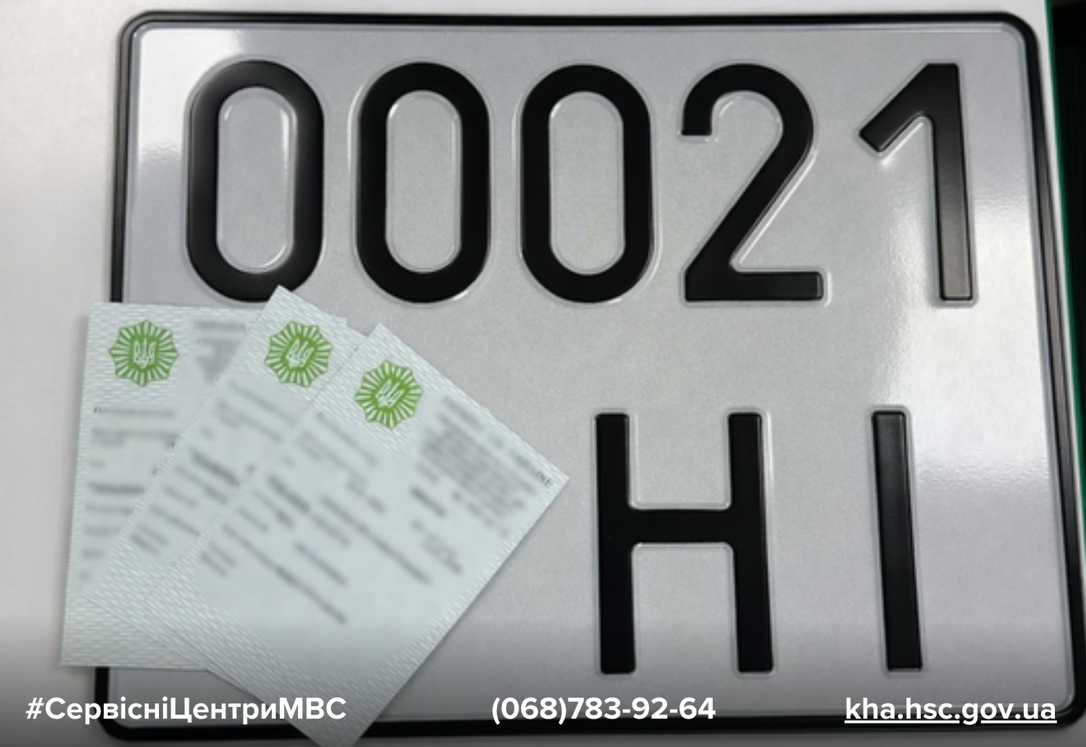 d0e222d5-d18c-4335-be68-d629c8fc99a8