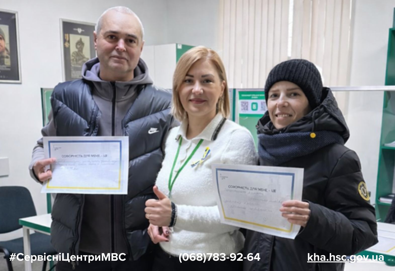 d5d6ed58-2373-494a-bab2-be3499ecdb5a